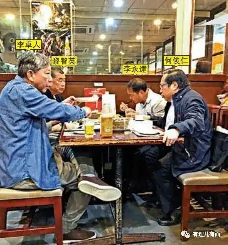  黎智英最近都干了啥