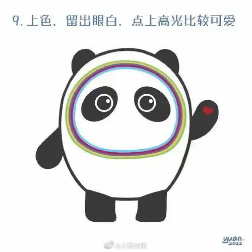  上海人,冰墩墩自由很快能实现啦