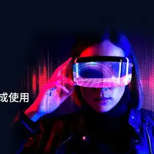  墨宇宙ai声音克隆,解锁ai名片数字形象声音交互与数字人短视频应用新体验