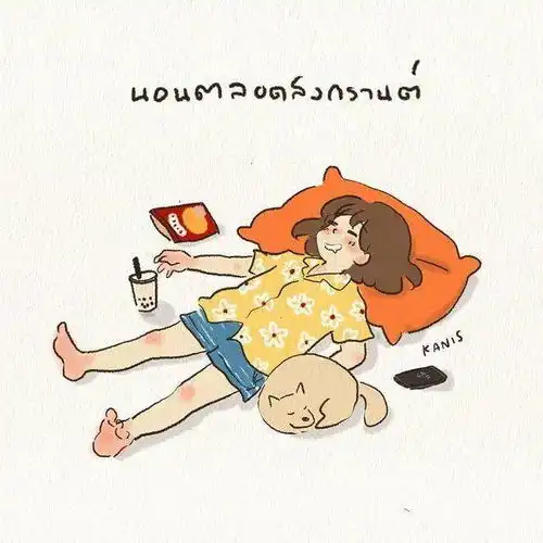  一组羞甜又接地气的情侣插画,这就是爱情的样子吧