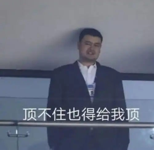  千万别轻易打开外卖评论区,否则...哈哈哈哈