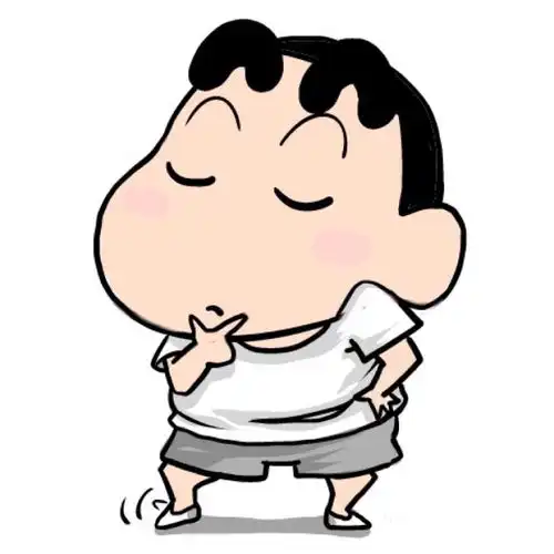  这是情头吗大佬们帮我找找