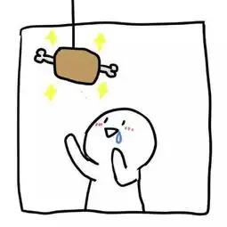  这对情侣头像中间的头像是什么啊