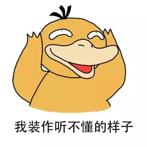  暑假南工人图鉴晚安电台