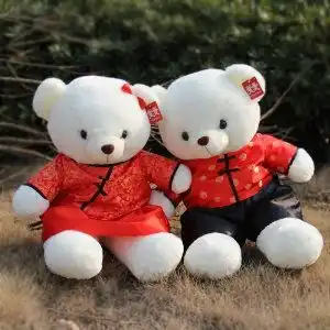  爱曼唐装熊毛绒玩具公仔婚庆娃娃婚纱熊泰迪熊压床娃娃结婚礼物情侣熊一对55cm怎么样,好不好