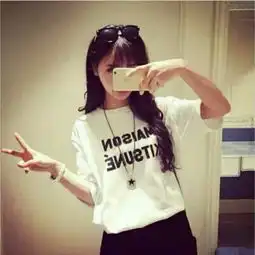  请帮我找一个配对的情侣头像这两个