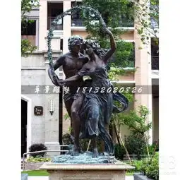  西方情侣人物铜雕小区景观铜雕-黄页88网