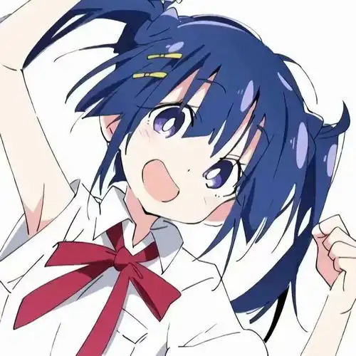  又御又萝的动漫头像不心动吗