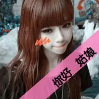  青春情侣qq头像你路过我青春