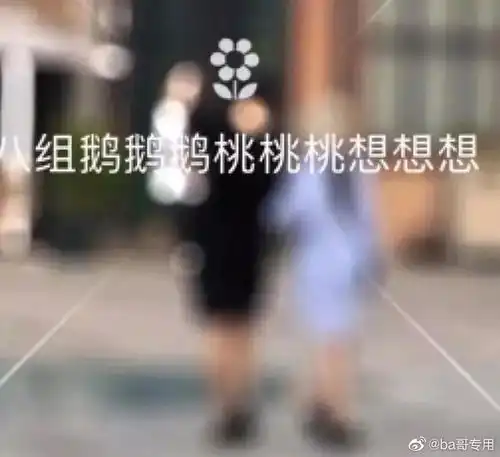  魏大勋自曝单身,疑男方炒作激怒女方感情破裂,他和杨幂这是还没官宣就结束了