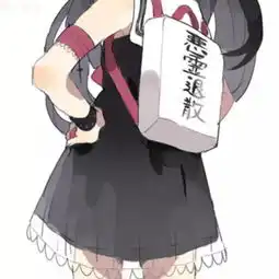 前方高萌美图来袭听说,ta颜值很高