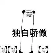  跟女朋友分手半年了,给她买的苹果x还在分期付款中...