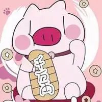  蓝猪和粉猪的情侣头像微信头像图片大全
