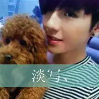  求另一半qq头像