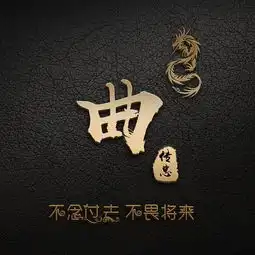  30张全新3d高端大气艺术签名微信头像,拿走不谢,不畏将来