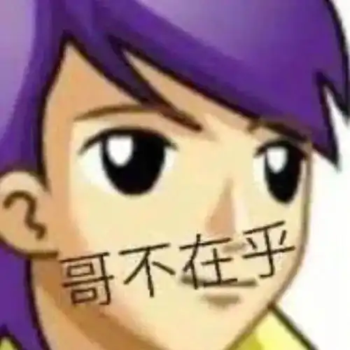 刀郎是谁是华语乐坛的钮钴禄甄嬛
