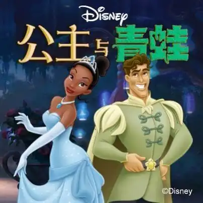 喜马拉雅天马座动画剧场上线迪士尼女孩故事合集,打造耳朵里可以听的动画乐园