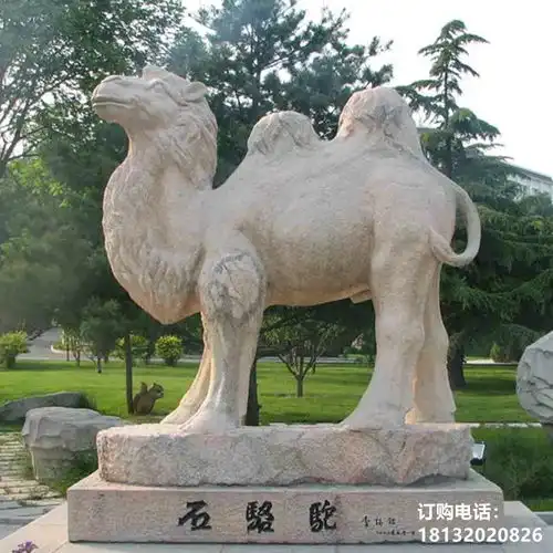  大骆驼石雕丹东石雕骆驼雕塑加工厂