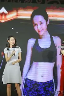  桃花运将播林永健4美女压身做平板支撑