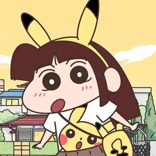  动漫情头正在派送