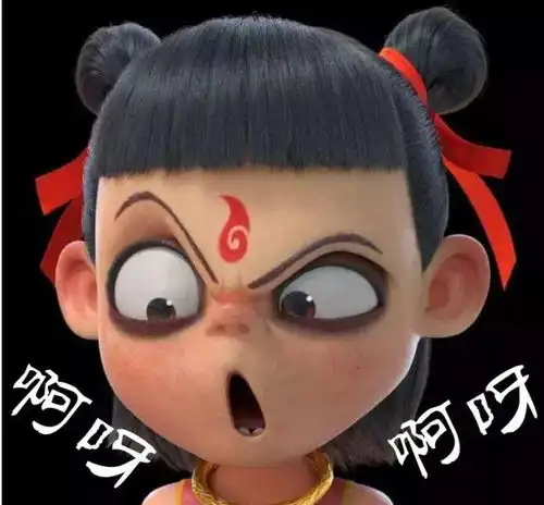  啊的组词有什么组词