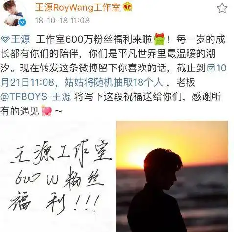  欧阳娜娜王源恋情再添锤撞情侣款还共用制作人,疑多次隔空示爱