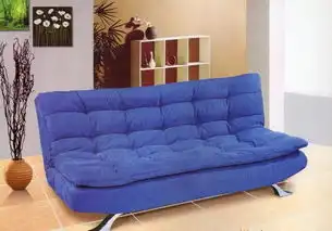  北欧宜家新款创意情侣双人沙发韩式田园布艺现代家具价格厂家图片