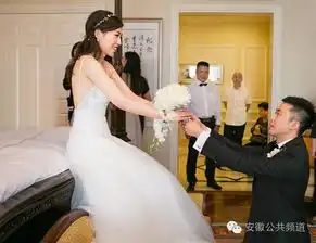 婚礼是不是一定要办