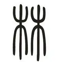  关于林的微信头像关于林字一句话微信头像