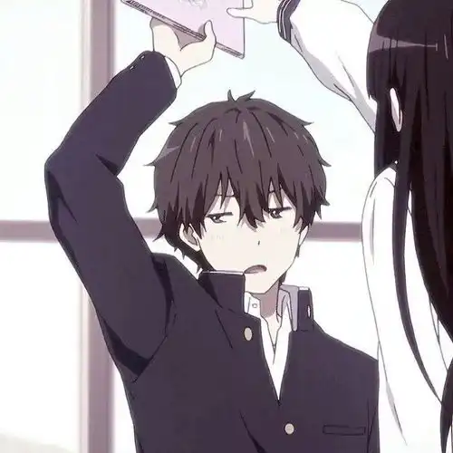  有没有冰菓里的情侣头像