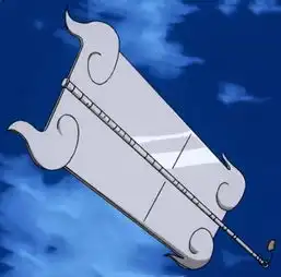  六道神器搜狗百科