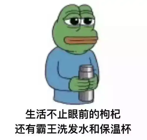  听说点开的都会拥有一头浓密的秀发