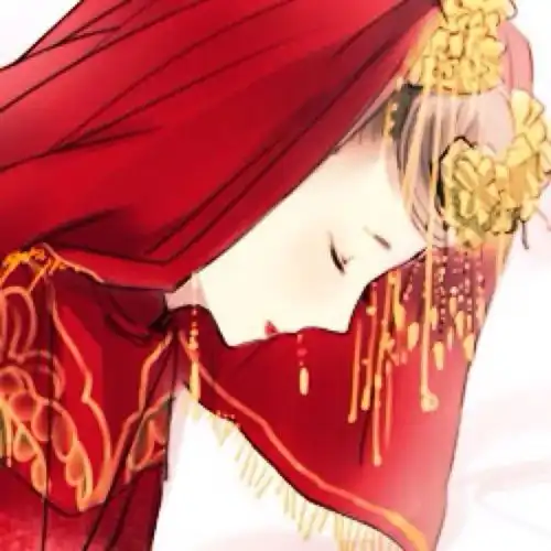  关于我爱你的30种表达方式