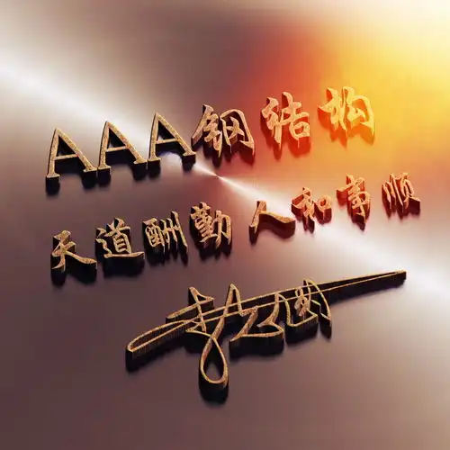  你要的微信头像已做好,二十款精致原创艺术签名头像,赶快领走吧