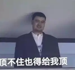  考上研之后的他们,都怎么样了