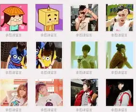  求唯美的情侣头像,最好吧图片链接发上面,多多益善