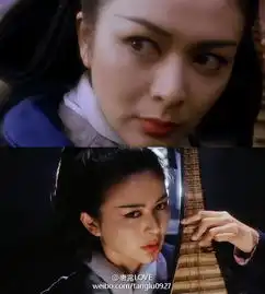  香港第一美女关之琳美不美看电影里的截图