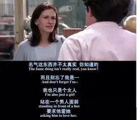  搜狐公众平台推荐有哪些情侣间必看的浪漫电影