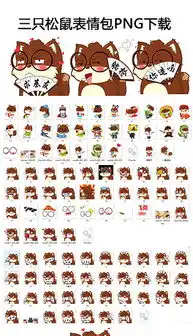  psd活动pngpsd格式活动png素材图片psd活动png设计模板我图网