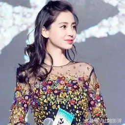  杨颖称跑男之前根本不认识邓超,网友怒了没有跑男根本不认识你