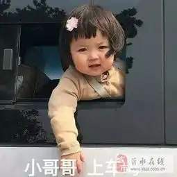 二中南5楼3室2厅1卫16万元