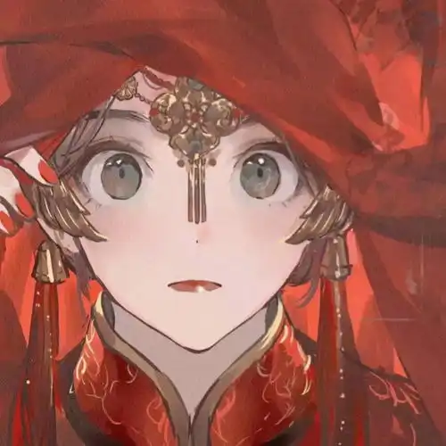  宝藏情头你是我的小众喜欢