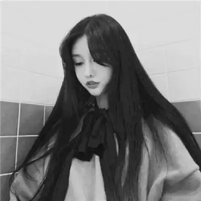  黑白伤感孤独的高清女头像你我迟早会遇见