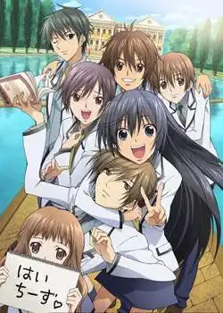  求一男一女情侣照兄妹照都可以二次元动漫的男主是金发或橙发,,女主是黑长发像这种类型