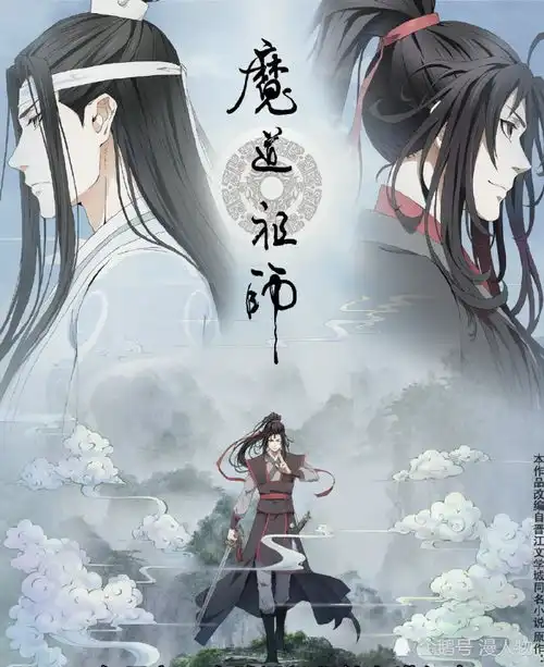  雪鹰领主2突然定档,还超前点播,但非周六档,周六档留给谁