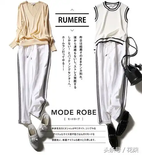  做女人要有质感小众有品的穿搭才是我们的心头好