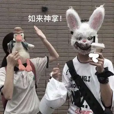  男生故意喊你3难听昵称,丫头别着急,他是想做你的盖世英雄