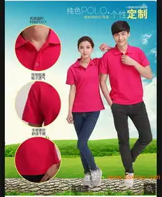  供应各色各规格情侣装文化衫来图定制专属你的爱,供应各色各规格情侣装文化衫来图定制专属你的爱生产厂家,供应各色各规格情侣装文化衫来图定制专属你的爱价格