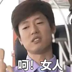 男生怎样让自己的脸部皮肤越来越好