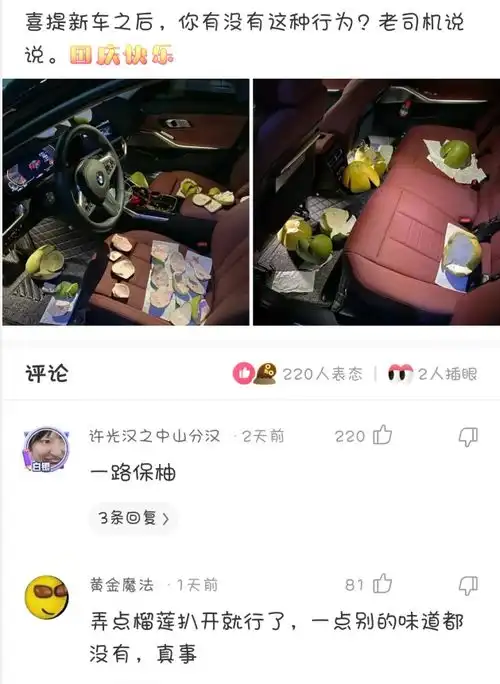 神回复怀念的是一起打游戏的人,而不是环境